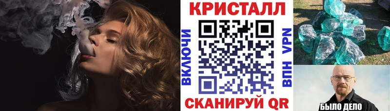 АМФ VHQ  Венёв 