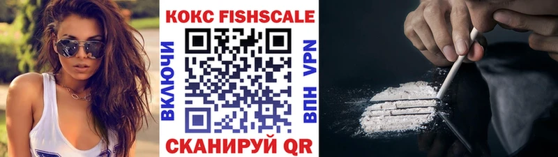 КОКАИН 97% Венёв