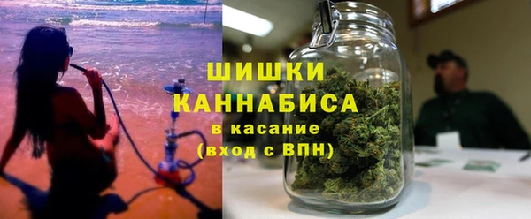 COCAINE Балахна