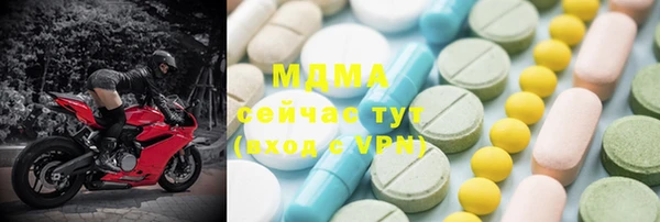 спайс Баксан