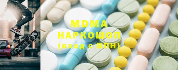 спайс Баксан