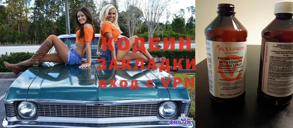 спайс Баксан