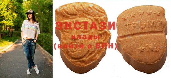COCAINE Балахна