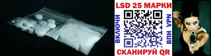 blacksprut онион Венёв ЛСД экстази ecstasy