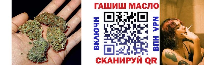 ТГК жижа  ОМГ ОМГ tor  Венёв 