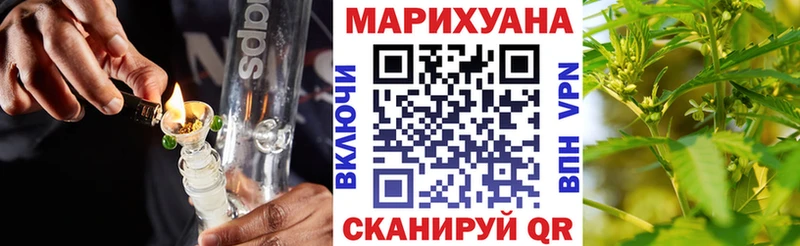 Бошки марихуана OG Kush kraken ссылки Венёв